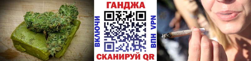 Еда ТГК конопля  маркетплейс формула  Курлово 