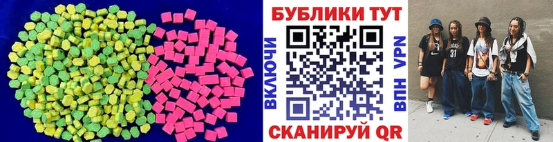 Экстази TESLA  omg рабочий сайт  Курлово 