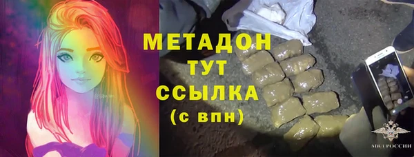 spice Алексин