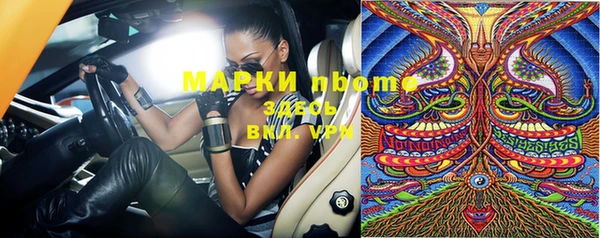 прущая мука Алзамай