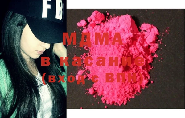 прущая мука Алзамай