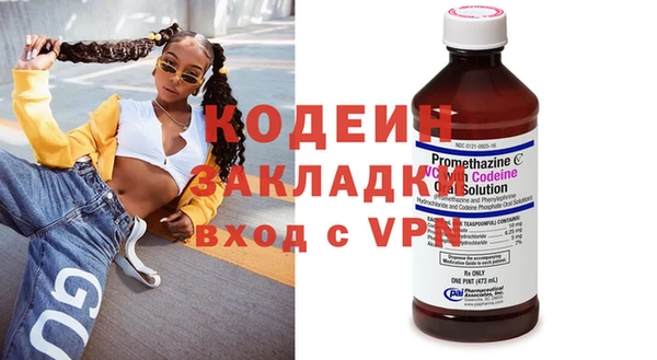 spice Алексин