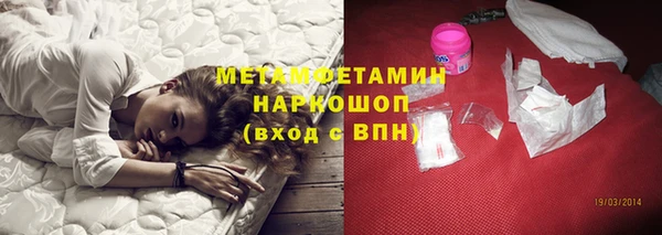 таблы Приозерск
