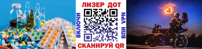 кракен ССЫЛКА Курлово ЛСД экстази кислота продажа наркотиков