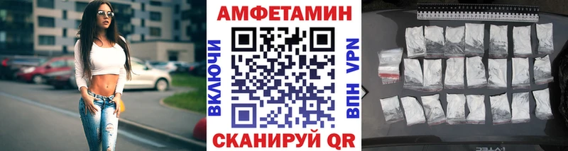 Первитин витя  сайты даркнета какой сайт  Курлово 