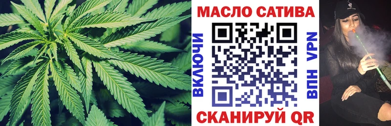ссылка на мегу онион  Курлово  Дистиллят ТГК Wax 